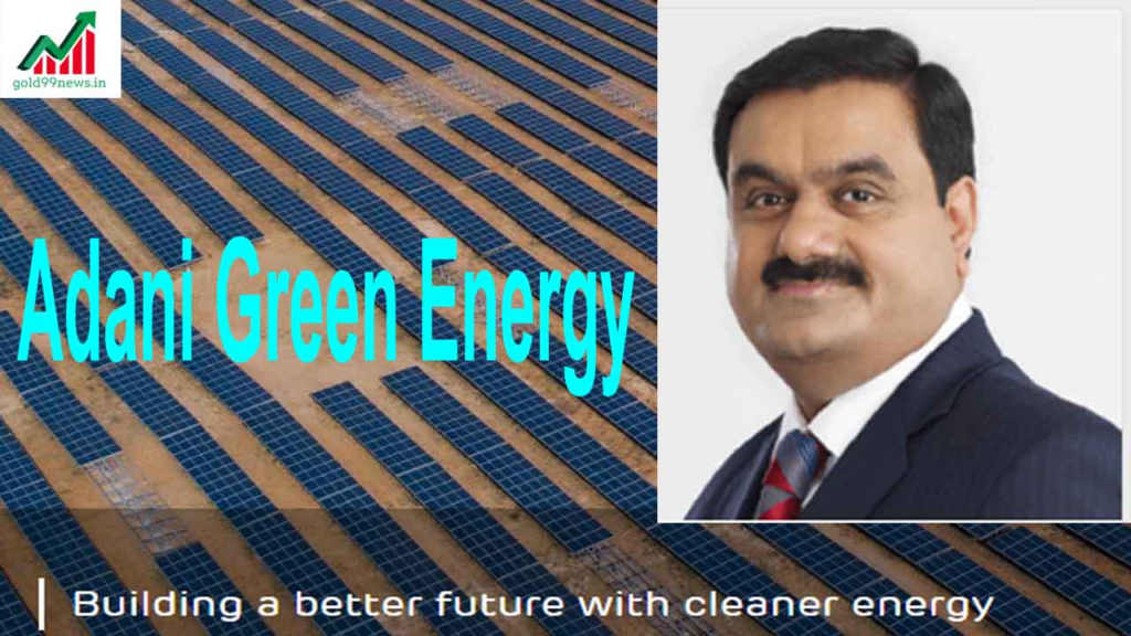 Adani Greeen Energy limited