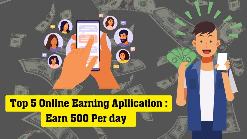 How to Earn Money Online Without Investment: Earn Rs 500 Per Day